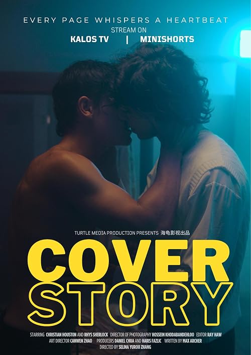 Cover Story
