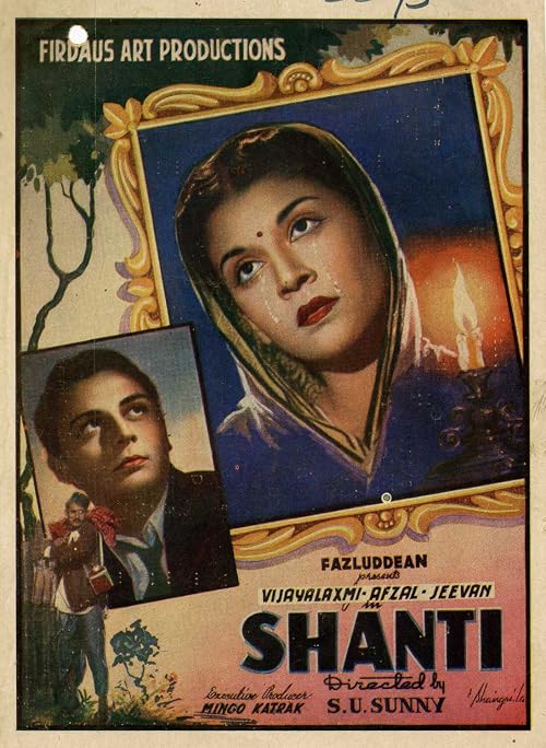 Shanti