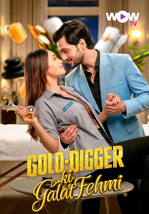 Gold Digger Ki Galatfahami