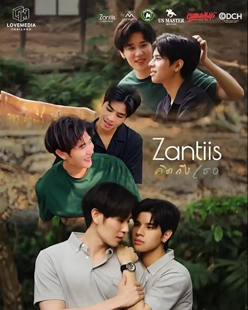 Zantiis
