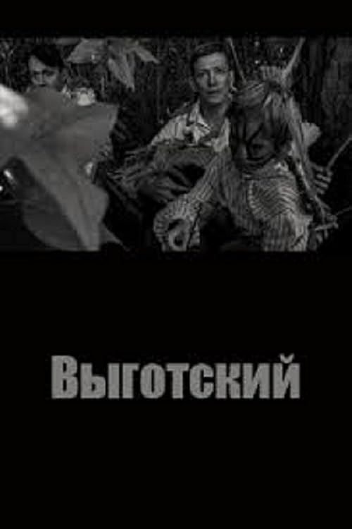 Vygotsky