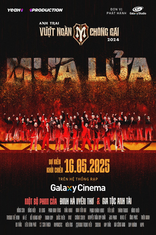 Mua Lua - Anh Trai Vuot Ngan Chong Gai Movie