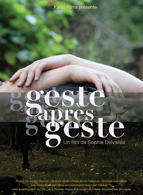 Geste après geste