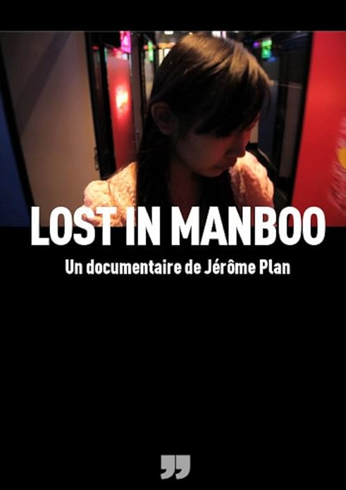 Lost in Manboo
