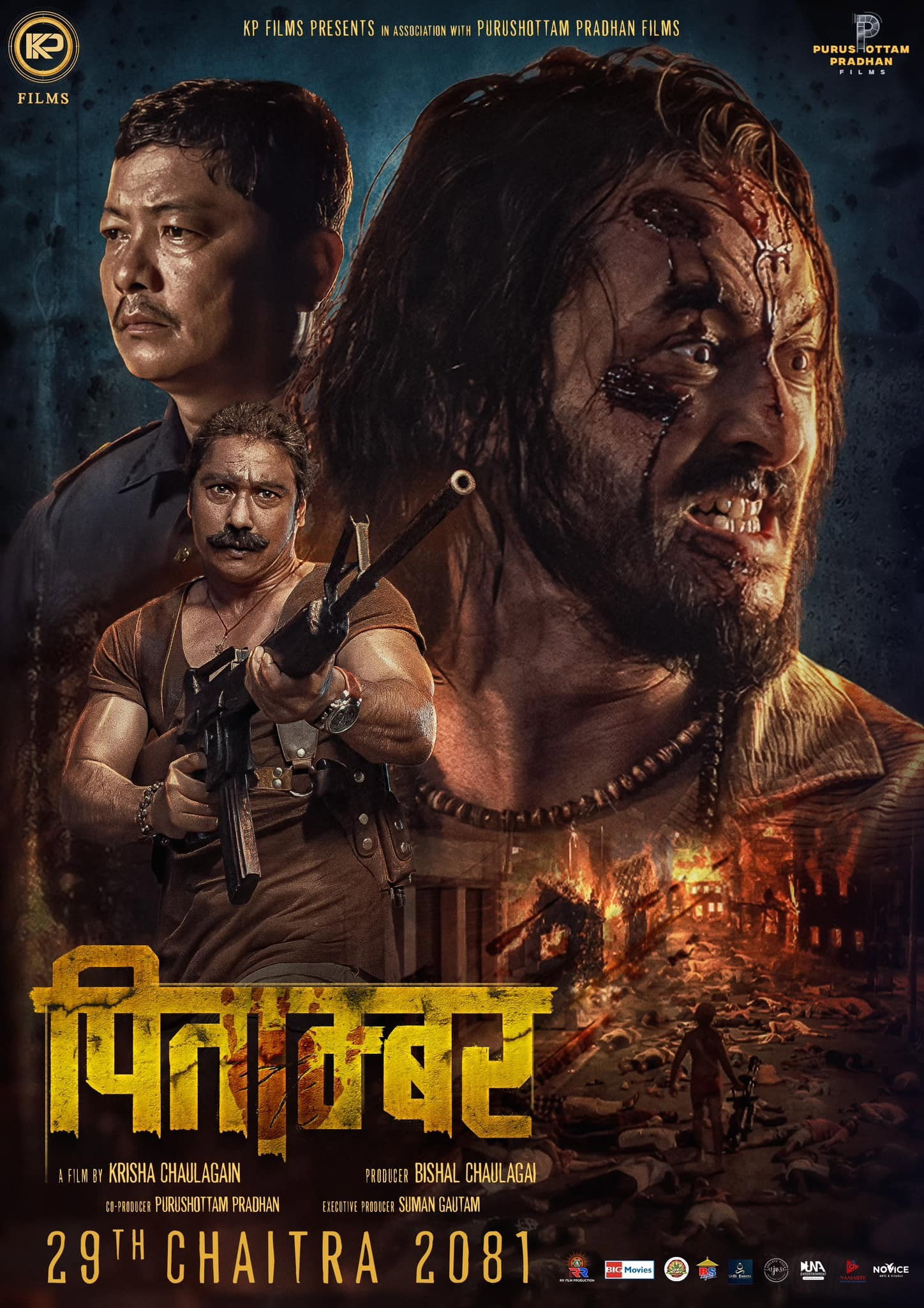Pitaambar