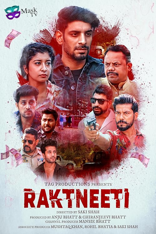 Raktneeti