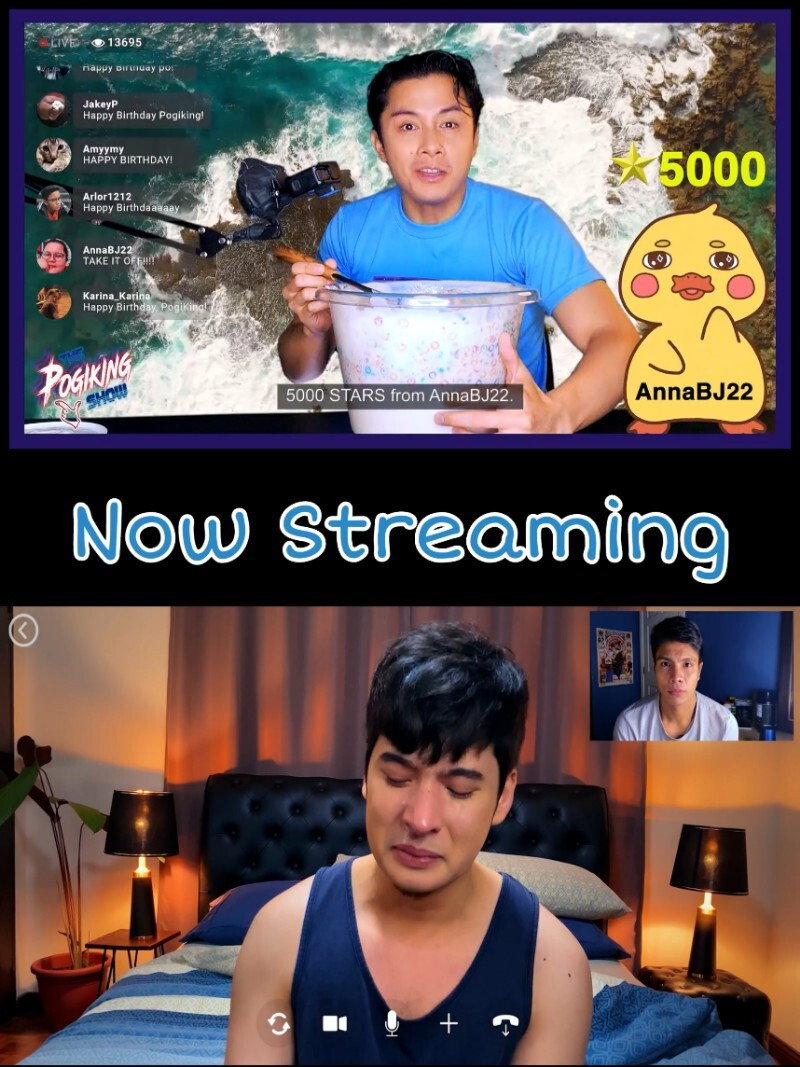 Now Streaming