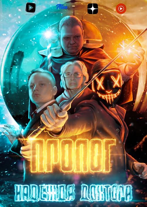 Prologue: The Doctor's Hope
