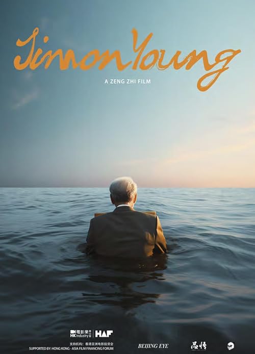 Simon Young