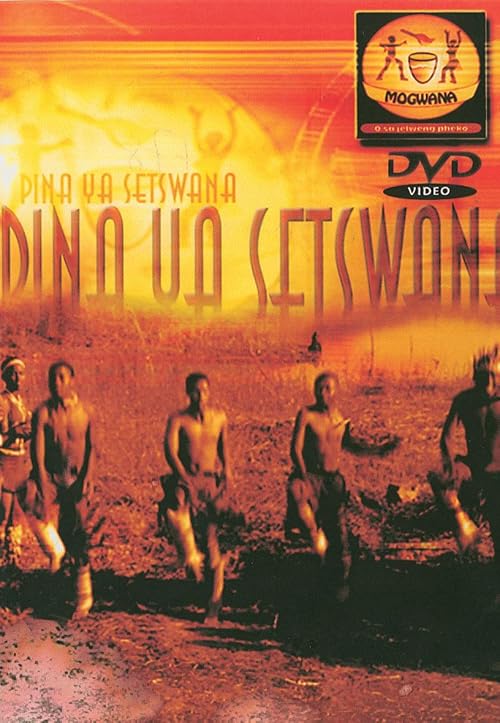 Pina ya Setswana