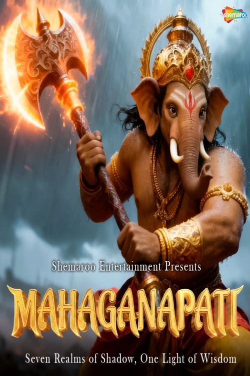 Mahaganapati: Seven Realms of Shadow, One Light of Wisdom