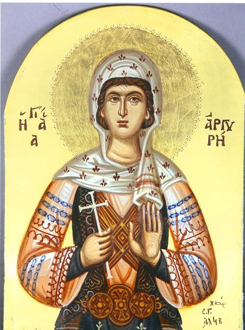 Agia Argyri, i Prousiotissa