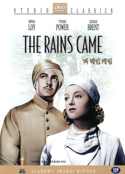 The Rains Came: audio commentary with Anthony Slide and Robert Birchard