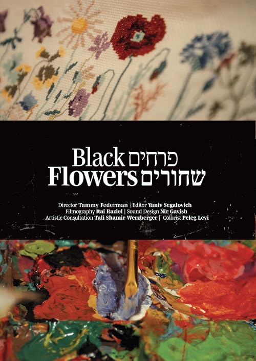Black Flowers