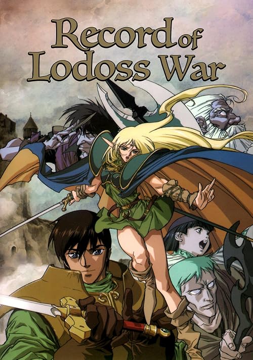 Record of Lodoss War: Japanese Promotional Tape