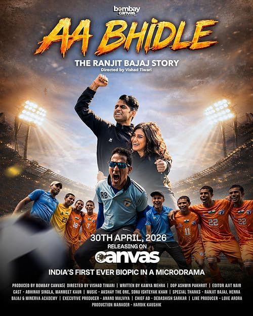 Aa Bhidle: The Ranjit Bajaj Story