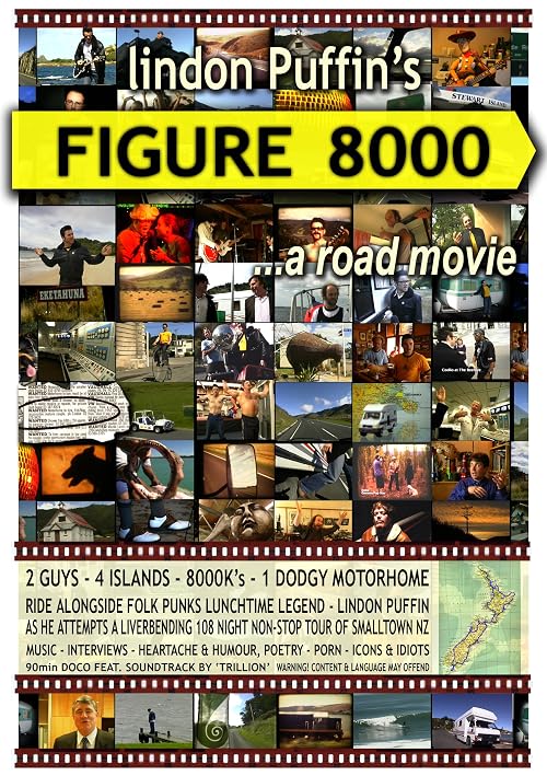 Figure 8000