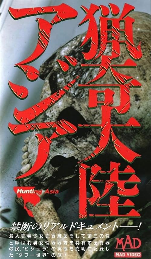 Hunting Asia