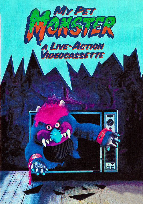 Мой ручной монстр