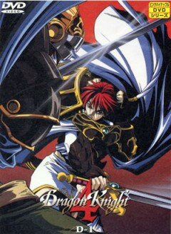 Dragon Knight: Wheel of Time