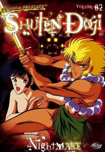 Shuten Doji: The Star Hand Kid 3 - Chapter of Tekki