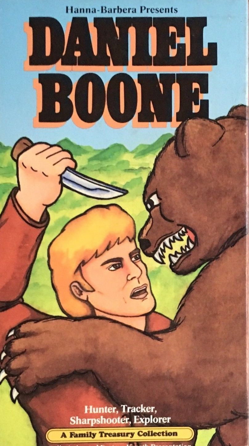 Дэниэл Бун