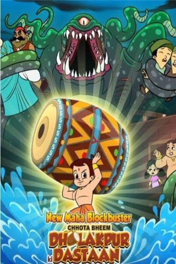 Chhota Bheem - The Story of Dholakpur