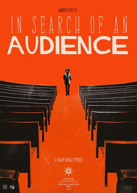 In Search of an Audience