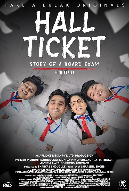 Hall Ticket