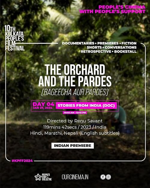 The Orchard and the Pardes