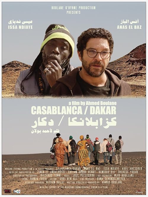 Casablanca - Dakar