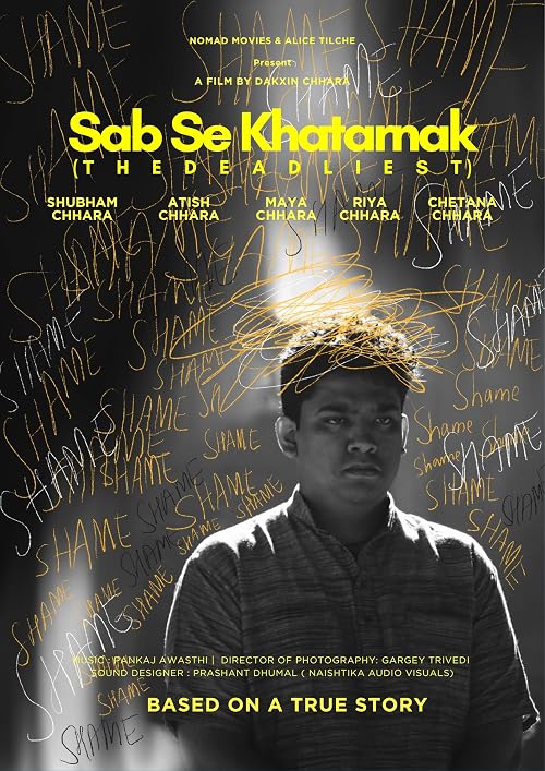 Sab Se Khatarnak (The Deadliest)