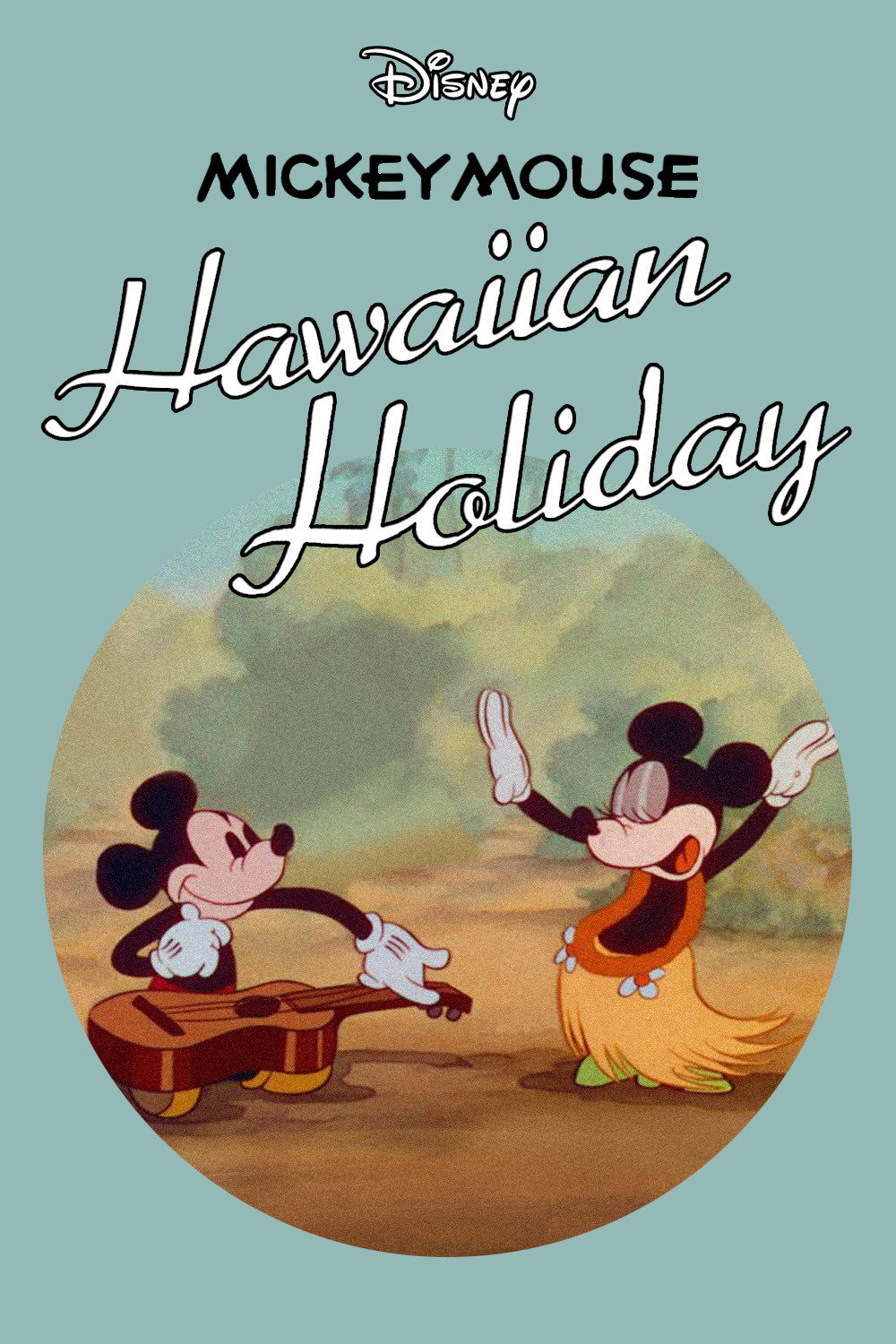 Hawaiian Holiday