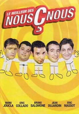 Nous Ç Nous