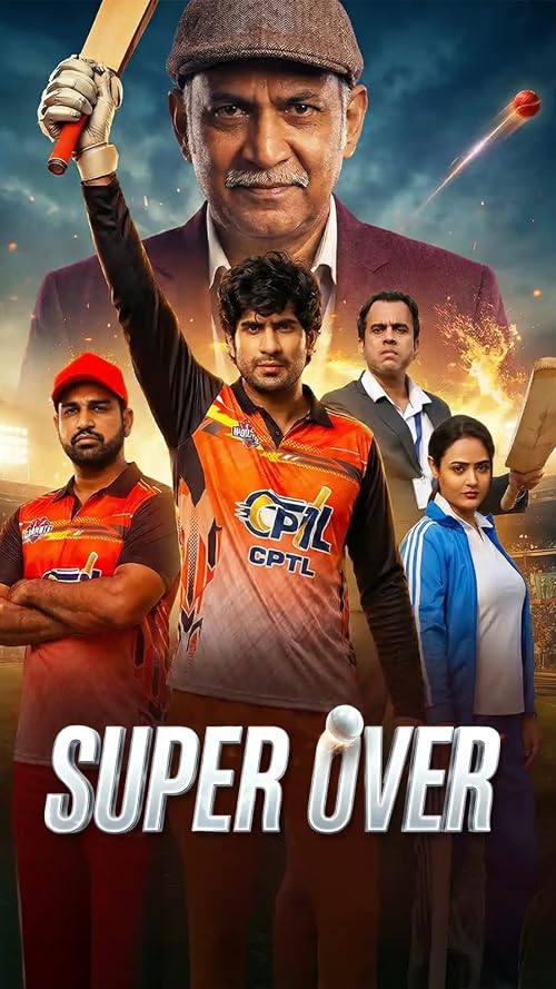 Super Over