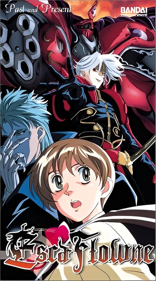 Escaflowne: Past and Present