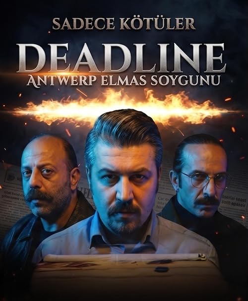 Deadline