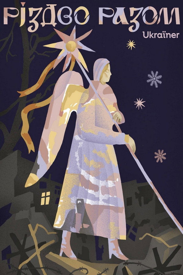 Christmas Together