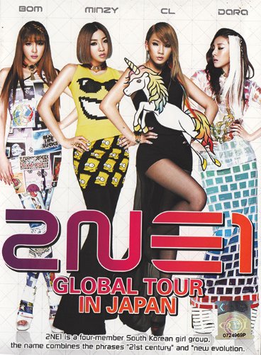 2NE1: 1st Global Tour New Evolution in Japan