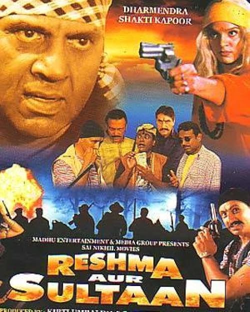 Reshma Aur Sultaan