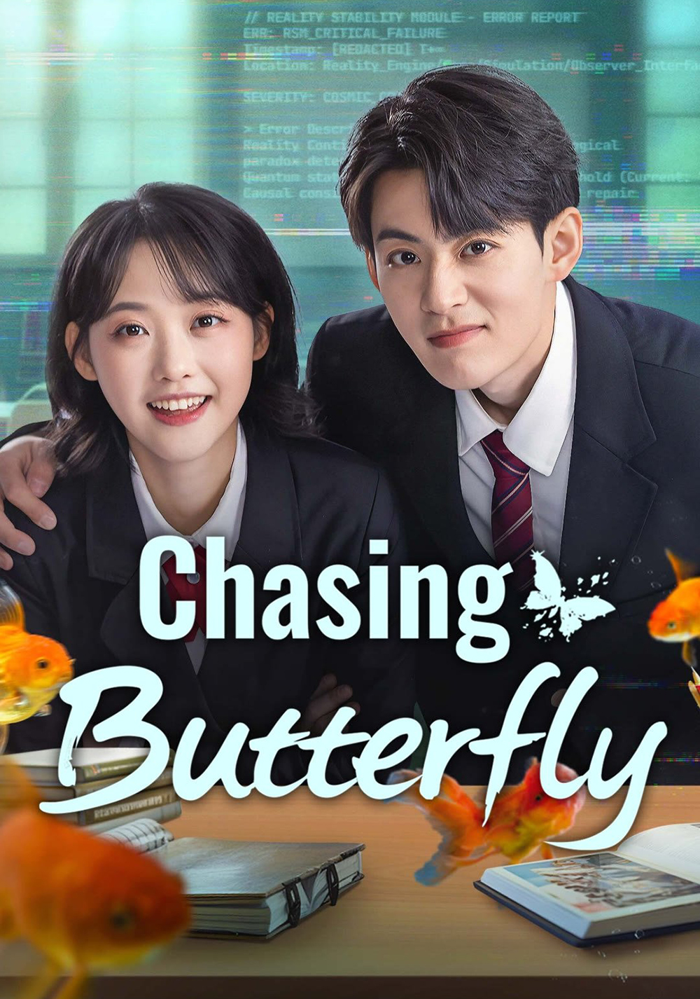 Chasing Butterfly