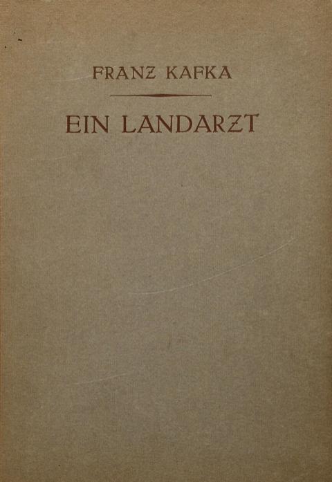 L'Issue