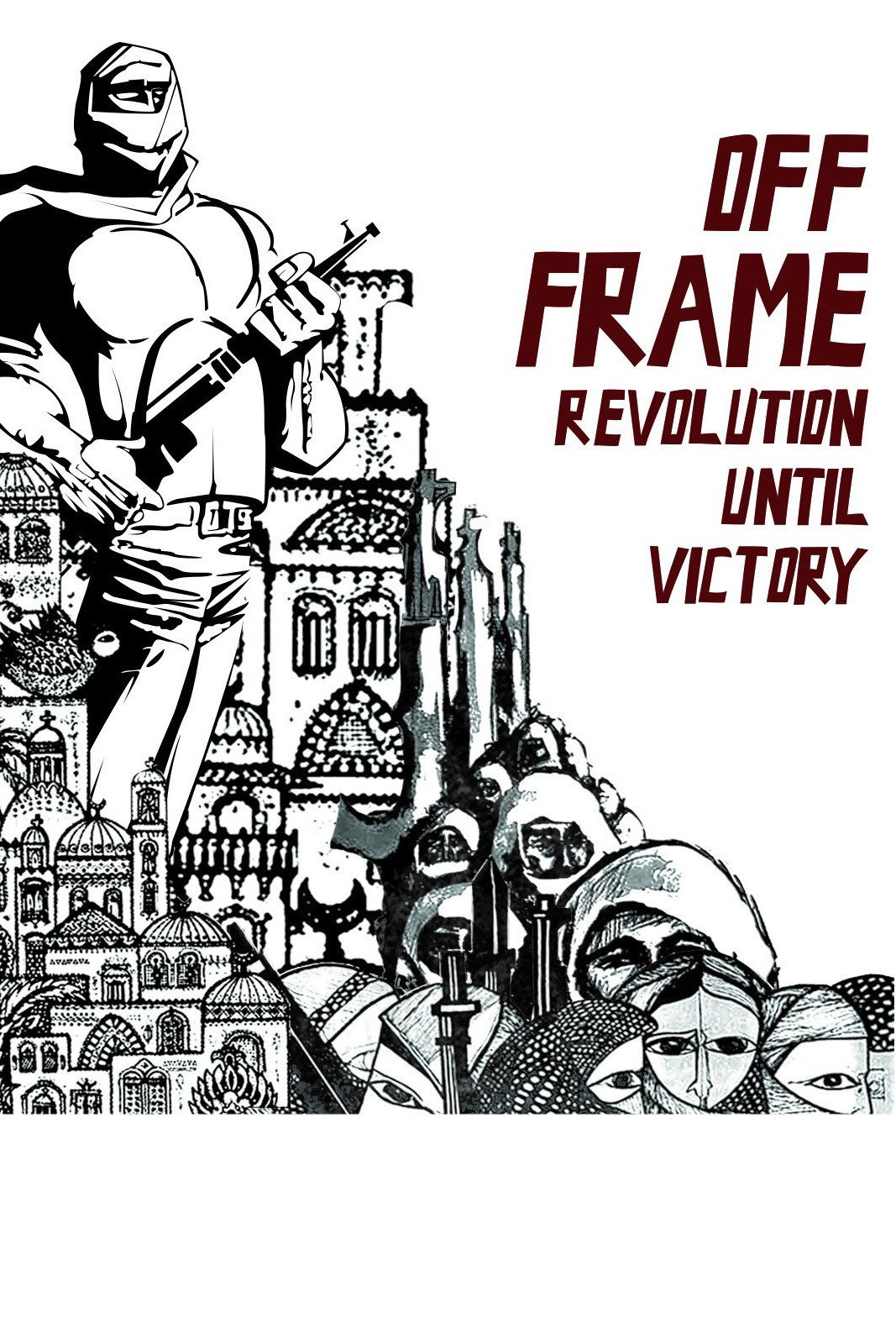 Hors champ, aka révolution jusqu'à la victoire