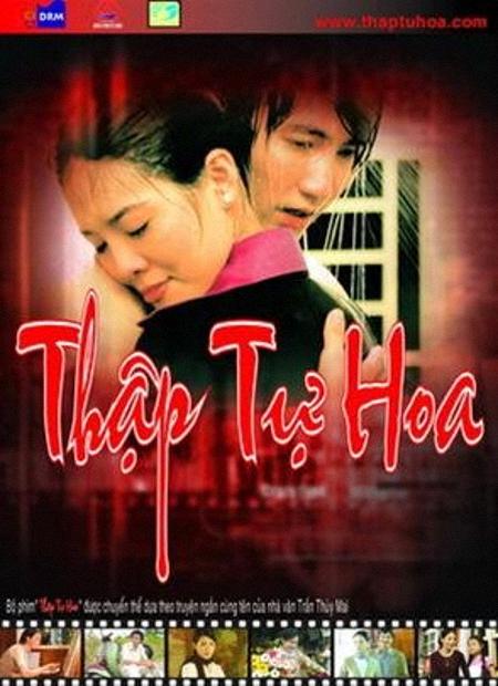 Thap Tu Hoa