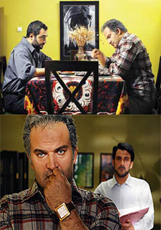 Cafe Tehran