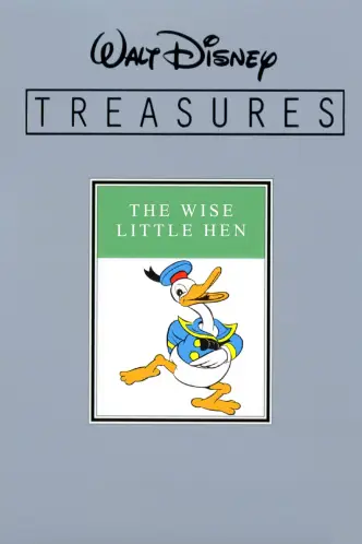 The Wise Little Hen