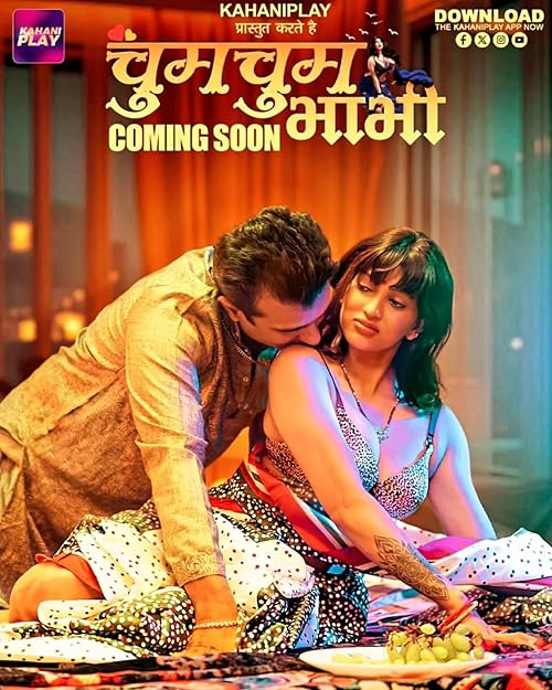 Chum Chum Bhabhi