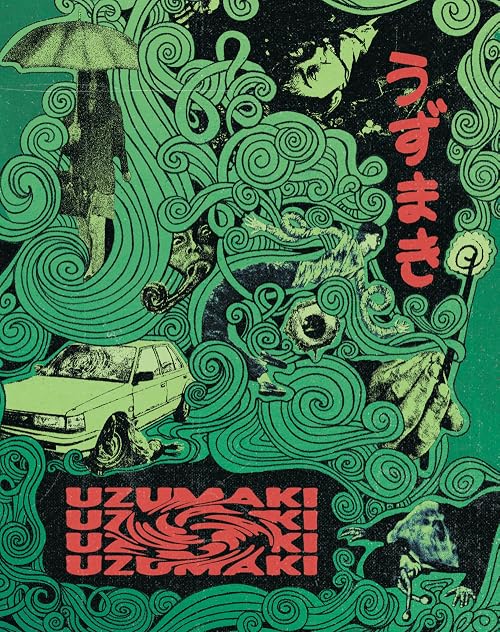 Sounds of Kurozu-cho