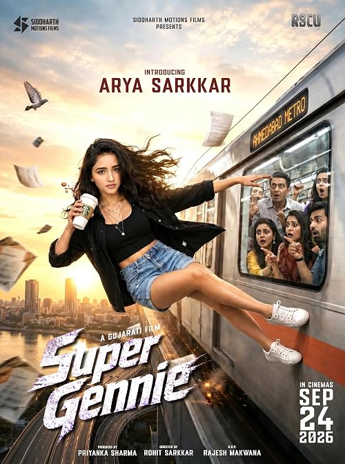Super Gennie