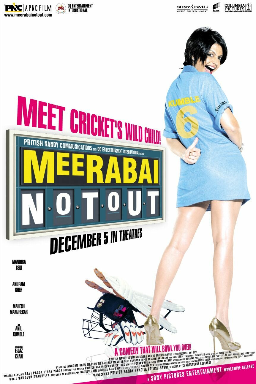 Meerabai Not Out